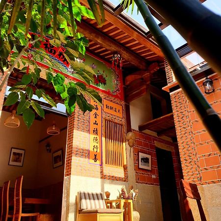 Mount Taiwu Cozy B&B Jinhu Exterior foto