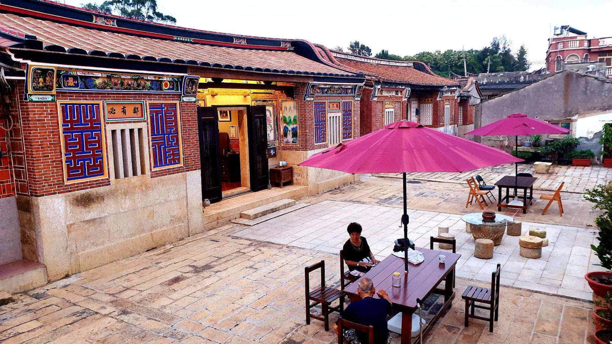 Mount Taiwu Cozy B&B Jinhu Exterior foto